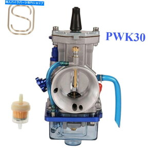 Carburetor PWK30̃Lu^[30mmXYLz_}n_[gPCqY Carburetor For PWK30 30mm Suzuki Kawasaki Honda Yamaha Dirt Keihin Carb