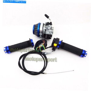 Carburetor Lu^[J[uGAtB^[XbgObvP[uXCb`50 60cc 80ccKX] Carburetor Carb Air Filter Throttle Grips Cable Switch 50 60cc 80cc Gas Bicycle