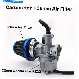 Carburetor Lu^[J[uGAtB^[110cc 125cc ssr quad atvsbg_[goCNyerfdog taotao Carburetor Carb Air Filter 110cc 125cc SSR Quad ATV Pit Dirt Bike YERFDOG Taotao