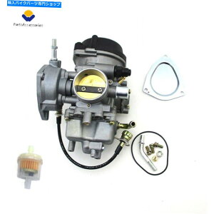Carburetor PD36Jhisun utv atv̂߂̃Lu^[Y - o[W93 350cc 400cc new PD36J Carburetor Carb for Chinese Hisun UTV ATV - Version 93 350cc 400cc New