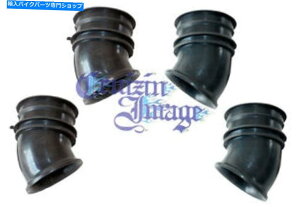 Carburetor 89-95}nFZR1000Lu^[GAN[i[{bNX_Ngu[c4u[c21-Y3GMINAB 89-95 YAMAHA FZR1000 CARBURETOR AIR CLEANER BOX DUCT BOOTS 4 BOOTS 21-Y3GMINAB