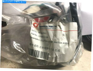 Carburetor �p���_/�W���`�F���X�Y�L�N���b�`���o�[�X�C�b�`�g���C�����C�_�[JC50�z���_�����L�[ PANDA/ JINCHENG SUZUKI CLUTCH LEVER SWITCH TRAIL RIDER JC50 HONDA MONKEY