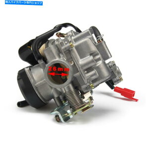 Carburetor �V����CVK26mm�Y�������L���u���^�[�I�[�g�o�CATV�X�N�[�^�[GY6 150 200 250 for New CVK26mm Carb Carburetor Motorcycle ATV Scooter GY6 150 200 250 For�y���s�A���i�z