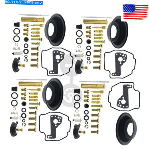 Carburetor Honda CB650 Yamaha VMax v-Max 1200p̃Lu^[č\zCLbgCWFbg Carburetor Rebuild Repair Kit Main Jet for Honda CB650 Yamaha VMAX V-Max 1200