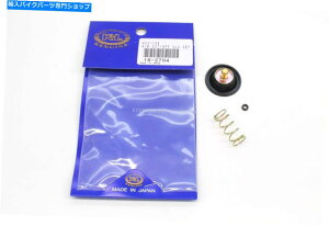 Carburetor YGAJbgXL250S CM400 A T CX500 C D 78-79_CAtLu^[ouZ195 B Carb Air Cut XL250S CM400 A T CX500 C D 78-79 Diaphragm Carburetor Valve #Z195 B