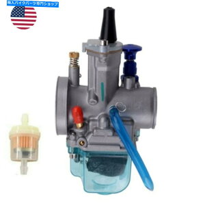 Carburetor }nPWK 32mmLu^[z_XYLATVI[goCXN[^[ PWK 32MM Carburetor for Yamaha Honda Suzuki Kawasaki ATV Motorcycle Scooter
