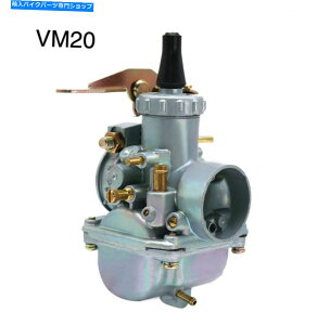 Carburetor �I�[�g�o�C20mm���E���h�X���C�h�L���u���^�[VM20�Y�������s�b�g�_�[�g�o�C�N�X�N�[�^�[ATV Motorcycle 20MM Round Slide Carburetor VM20 Carb Pit Dirt Bike Scooter ATV�y���s�A���i�z