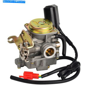 Carburetor Dong Fang DF50SST DF50STT 50ccXN[^[Lu^[Y̏ꍇ For Dong Fang DF50SST DF50STT 50cc Scooter Carburetor Carb