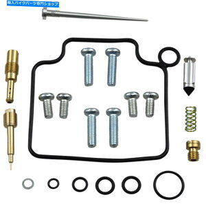 Carburetor 2006N2007Ñz_VT600C/CDVhẼLu^[YCLbg Carburetor Carb Repair Kit For 2006-2007 Honda VT600C/CD Shadow