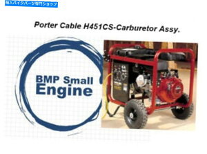 Carburetor �L���u���^�[�Y�������A�b�Z�C�B�|�[�^�[�P�[�u��H451CS 4500���b�g�W�F�l���[�^�[�p Carburetor Carb Assy. For Porter Cable H451CS 4500 Watts Generator�y���s�A���i�z