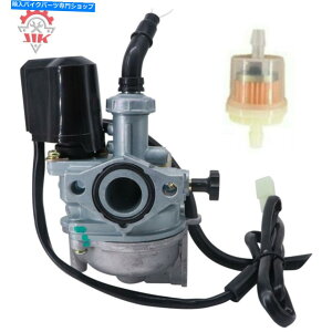 Carburetor XN[^[p̔RtB^[tLu^[50ccYXN[^[Co.ofB50 Carburetor with Fuel Filter For Scooter 50cc Carb Scooter Co. Buddy 50