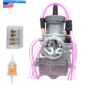 Carburetor �X�Y�LRM125 RM250 Quadracer 250 LT250R LT500R�p�̃L���u���^�[�Y������ Carburetor Carb for Suzuki RM125 RM250 Quadracer 250 LT250R LT500R�y���s�A���i�z
