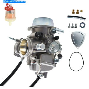 Carburetor }nATV RHINO YXR660 2004-2007VLu^[Y For Yamaha ATV Rhino YXR660 2004-2007 New Carburetor Carb