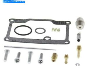 Carburetor Quad BossLu^[Lbg26-1571 Quad Boss Carburetor Kits 26-1571