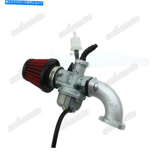 Carburetor 22mm PZ22Lu^[zCpCvGAtB^[110cc 125ccsbg_[goCNIISSR 22mm PZ22 Carburetor Intake Pipe Air Filter 110cc 125cc Pit Dirt Bike Orion SSR