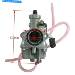 Carburetor Carby VM22 26mm Carbetor for 110cc 125cc 140ccGWLifan Chinese Pit Bike Carby VM22 26mm Carburetor For 110cc 125cc 140cc Engine Lifan Chinese Pit Bike
