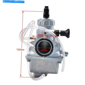 Carburetor 125cc��26mm�L���u���^�[140 150cc SSR Thumpstar CRF50�_�[�g�s�b�g�o�C�NATV 26mm Carburetor For 125cc 140 150cc SSR Thumpstar CRF50 Dirt Pit Bike ATV�y���s�A���i�z