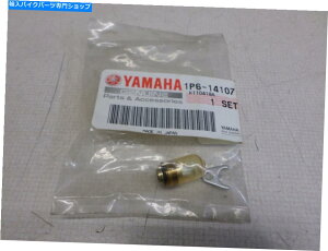 Carburetor 2006-2009���}�nTTR50E�L���u���^�[�j�[�h���o���u�Z�b�g1P6-14107-12-00 2006-2009 YAMAHA TTR50E CARBURETOR NEEDLE VALVE SET 1P6-14107-12-00�y���s�A���i�z