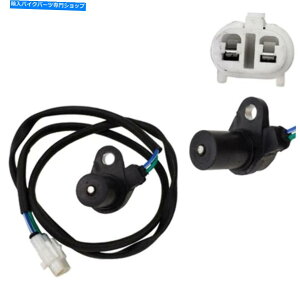 Carburetor Hisun 800cc UTṼNNVtgʒuZT[ -  Crankshaft Position Sensor for Hisun 800cc UTV - FREE SHIPPING