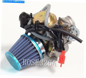 Carburetor Lu^[GAtB^[YERFhbOXpC_[{bNXn}[wbhcCX^[150S[J[g Carburetor & Air Filter Yerf Dog Spiderbox Hammerhead Twister 150 Go Kart