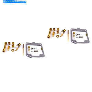 Carburetor }nXS 400 2A2 XS400 XS 1980 1980p2xLu^[CLbg 2x Carburetor Repair Kit for Yamaha XS 400 2A2 XS400 XS 1980 1981