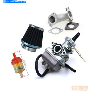 Carburetor PZ16 16mmLu^[zC}jz[hLbg50cc 70cc 90cc 110cc atv quad go kart PZ16 16mm Carburetor Intake Manifold Kit 50CC 70CC 90CC 110CC ATV Quad Go Kart