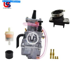 Carburetor PWK[VOtbgTChLu^[Ce[N}jz[hu[cKTM 85 KTM85SX 65SX PWK Racing Flat Side Carburetor & Intake Manifold Boot For KTM 85 KTM85SX 65SX