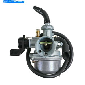 Carburetor Molkt PZ18 18mmLu^[`[N Molkt PZ18 18mm Carburetor Choke For 70cc-110cc ATV Quad Dirt Pit Bike Taotao