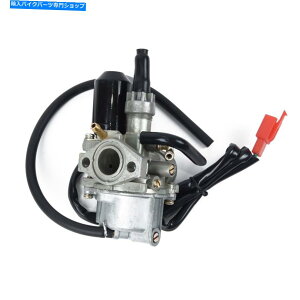 Carburetor Lu^[17mmYPZ17z_50ccfBI50 SP ZX34 35 Sym Kymco Scooter U K Carburetor 17mm Carb PZ17 For Honda 50cc Dio 50 SP ZX34 35 SYM Kymco Scooter U K