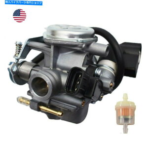 Carburetor z_EbJX50 CHF50g|^50g|^50 II NPS50̃Lu^[ Carburetor for Honda Ruckus 50 CHF50 Metropolitan 50 Metropolitan 50 II NPS50