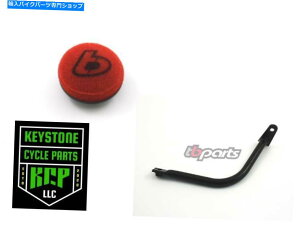 Carburetor KLX110~NjVM26|bhtB^[GA{bNX폜uPbgTBp[cTBW1140 Kawasaki KLX110 Mikuni VM26 Pod Filter & Airbox Delete Bracket TB Parts TBW1140