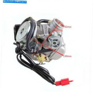 Carburetor PD24J 24mmYLu^[GY6GWNAbhoM[ATVXN[^[100cc-200cc PD24J 24mm Carb Carburetor for Gy6 Engine Quad Buggy ATV Scooter 100cc-200cc