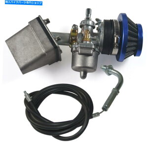 Carburetor Lu^[Ce[NpCvu[GAtB^[XbgP[u49cc 50cc 66cc 80cc Carburetor Intake Pipe Blue Air Filter Throttle Cable For 49cc 50cc 66cc 80cc