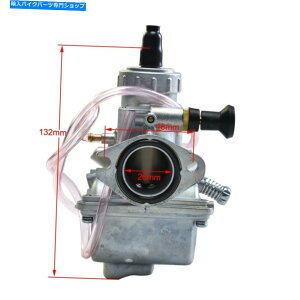 Carburetor 125cc26mm molktLu^[Y 26mm Molkt Carburetor Carb for 125cc 140 150cc SSR YCF Piranha Dirt Bike ATV New