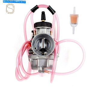 Carburetor Keihin 35mm PWK35 PWK Airstriker Air Striker Carb Carburetorp For Keihin 35mm PWK35 PWK Airstriker Air Striker Carb Carburetor