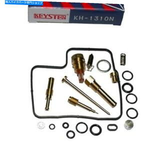 Carburetor Honda VT600C Shadow PC21から90年目のKeysterキャブレターシーリングキット/修理キット - Honda VT600C Shadow PC21 from year 90 keyster carburetor sealing kit/repair kit-