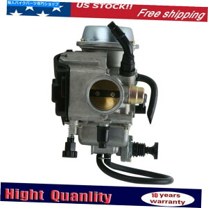 Carburetor z_300 TRX300FW FORTTRAX 1988-2000 TRX300 FORTRAXỸLu^[ Carburetor for Honda 300 TRX300FW Fourtrax 1988 - 2000 TRX300 Fourtrax Carb