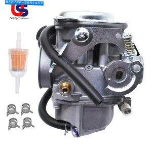 Carburetor z_EbJX50 CHF50g|^50g|^50 II NPS50̃Lu^[ Carburetor for Honda Ruckus 50 CHF50 Metropolitan 50 Metropolitan 50 II NPS50