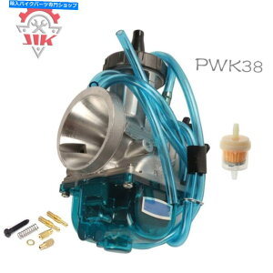 Carburetor PWK38 38mm Keihin Honda Suzuki Kawasaki Yamaha KTM Carb US Stock Carburetor For PWK38 38MM Keihin Honda Suzuki Kawasaki Yamaha KTM Carb US Stock