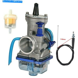 Carburetor PWK28 28mmtbgTChLu^[w/XbgP[u}nXYL PWK28 28mm Flat Side Carburetor W/Throttle Cable For Yamaha Kawasaki Suzuki