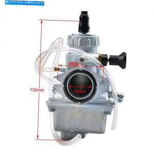 Carburetor Molkt 26mm Carburetor Carb for 110cc 125cc 140cc Loncin Coolster Apollo Baja DHz Molkt 26mm Carburetor Carb for 110cc 125CC 140CC Loncin Coolster Apollo Baja DHZ�y���s�A���i�z