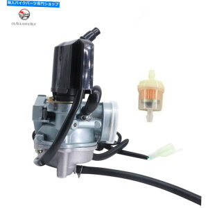 Carburetor ofB2t 50XN[^[50cc̃At^[}[PbgLu^[88591504 Aftermarket Carburetor For Buddy 2T 50 Scooter 50cc Replace 88591504