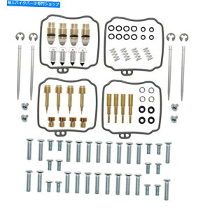 Carburetor 1996�N1997�N1998�N���}�nXVZ1300���C�����X�^�[�L���u���^�[�Y�������C���Č��L�b�g For 1996 1997 1998 Yamaha XVZ1300 Royal Star Carburetor Carb Repair Rebuild Kit�y���s�A���i�z