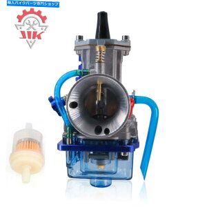 Carburetor VLu^[tBbg87-06 Keihin PWK 28mm Yamaha Banshee 350 YFZ350 75cc-125cc New Carburetor Fit 87-06 Keihin PWK 28mm Yamaha Banshee 350 YFZ350 75cc-125cc