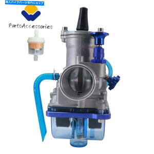 Carburetor }nXYLz_L[qPWK 28mmɓKYY܂ Carb Carburetor Fit For Yamaha Kawasaki Suzuki Honda Keihin PWK 28mm