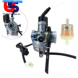 Carburetor Scooter Co. Buddy 50 Scooter 50cc88591504̃Lu^[Y Carburetor Carb For Scooter Co. Buddy 50 Scooter 50cc Replace 88591504