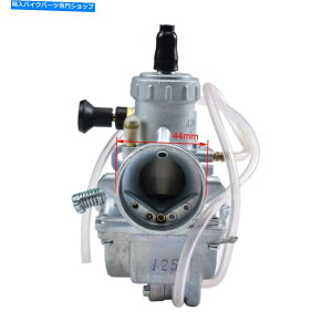 Carburetor VM22�Y�������s�b�gATV�_�[�g�o�C�N110cc 125cc lifan yx 140�A�|����26mm�L���u���^�[ 26mm Carburetor for VM22 Carb Pit ATV Dirt Bike 110cc 125cc Lifan YX 140 Apollo�y���s�A���i�z