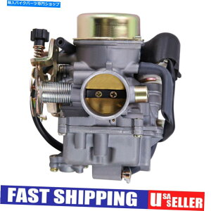 Carburetor CVK30 GY6 150 200cc 250cc ATVoCN[^[TCNXN[^[p̃Lu^[30mmY Carburetor 30mm Carb for CVK30 GY6 150 200cc 250cc ATV Bike Motorcycle Scooter