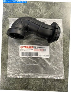 Carburetor 2008-2022 TTR110E TT-R 110zCu[gGA{bNXLu^[5B6-14453-00-00 OEM 2008-2022 TTR110E TT-R 110 Intake Boot Air Box To Carburetor 5B6-14453-00-00 OEM