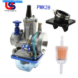 Carburetor }nYZ80 YZ85 2002-2009 PWK28ỸLu^[ƃCe[N}jz[hu[c Carburetor & Intake Manifold Boot For Yamaha YZ80 YZ85 2002-2009 PWK28 Carb